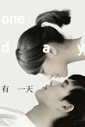 Movie poster: One Day (You yi tian) (2010) หนึ่งวัน นิรันดร์รัก