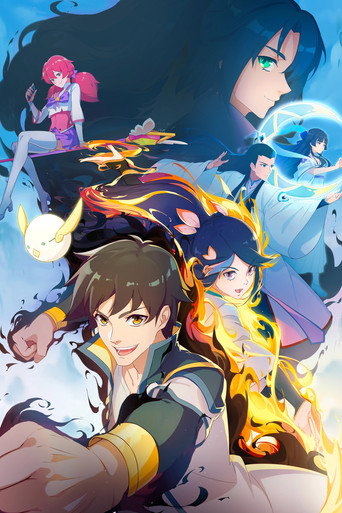 Poster 3