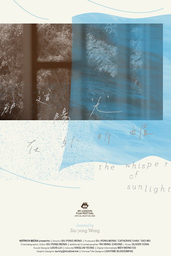 Poster film The Whisper of Sunlight