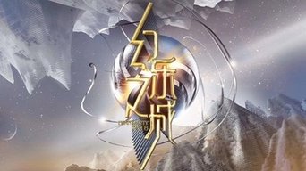 PhantaCity - S1E01