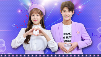 Music Bank - S22E01