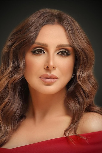 Foto de Angham