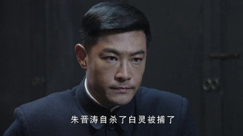 Episode 12 — Episode 12