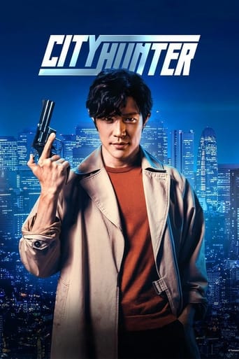 City Hunter (Telugu)