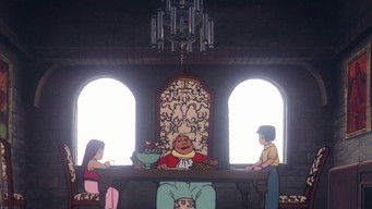 とべ!くじらのピーク