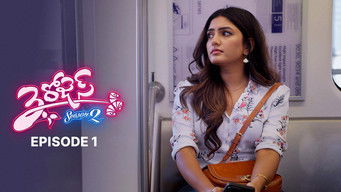 Episode 1 — Episode 1