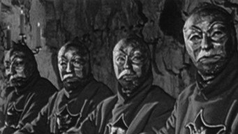 Baal's Companions (1968)