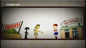 Episodio 10 — Episodio 10