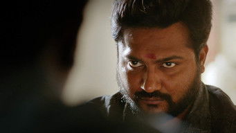 Episode 5 — The Trap