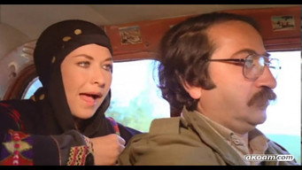 The Borders (1984)