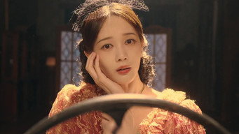 亡妻回家