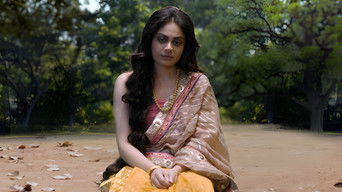 第26話：Garud Shares The Story Of Vaikunth