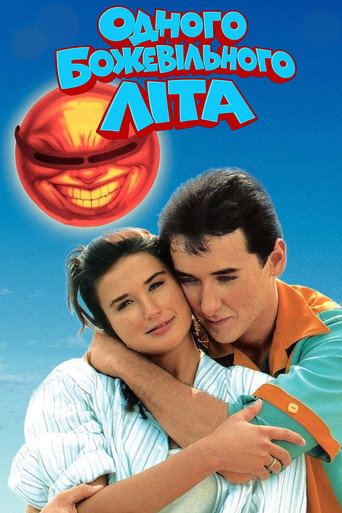 Poster 23