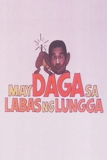 May Daga sa Labas ng Lungga