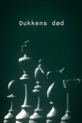 Dukkens død