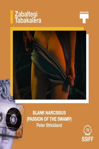 Blank Narcissus (Passion of the Swamp)