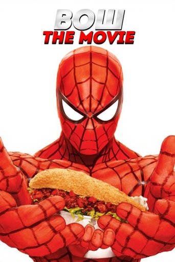 ВОШ: The Movie poster