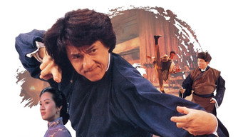 Still 11 from The Legend of Drunken Master