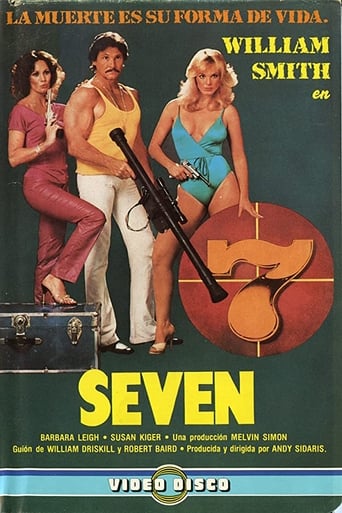 Poster of Los siete profesionales