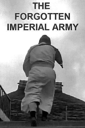 Poster för The Forgotten Imperial Army