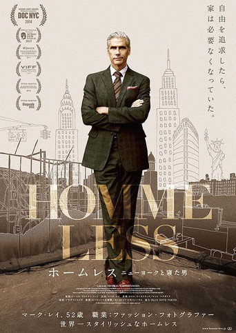 ホームレス　ニューヨークと寝た男 (2015年)のポスター画像 - FindKey