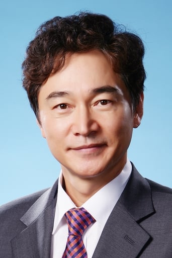 Imagen de Jeong Bo-seok