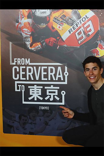 Marc Márquez: De Cervera A Tokio (2017)