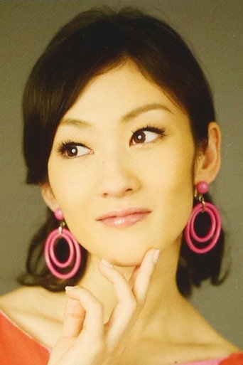 奥田美和子