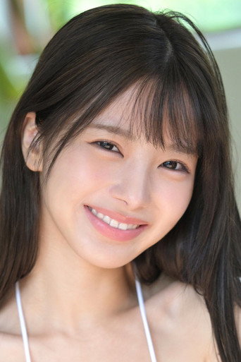 Yua Fucuda