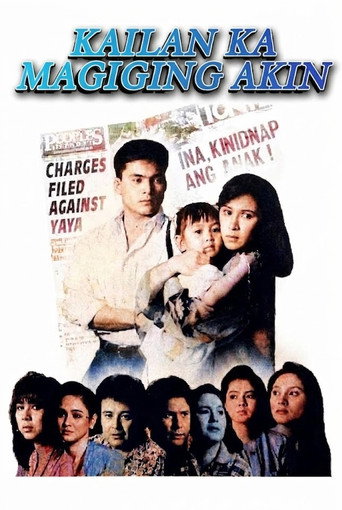 When Will You Be Mine (1991)