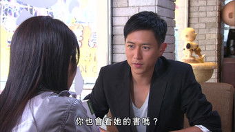 Episode 18 — Episode 18