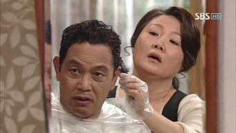 Episode 5 — Episode 5