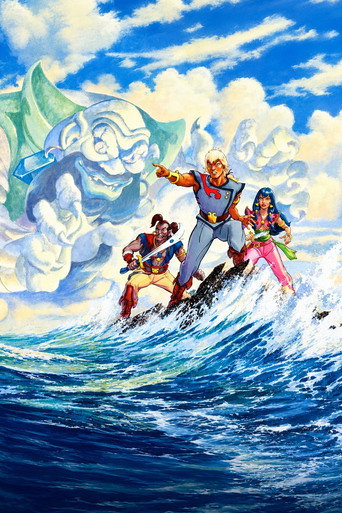 Season 2 poster for the-pirates-of-dark-water