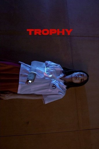 Girl from Nowhere: Trophy (2018)