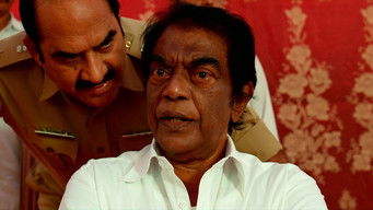 Episode 7 — The Revenge