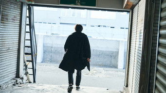 Episode 1 — Episode 1