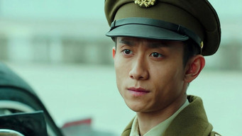 Episode 26 — Shen Fang Rescues Staff Officer Qin