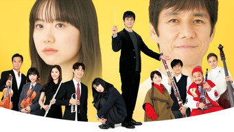 さよならマエストロ～父と私のアパッシオナート～ (2024) 予告編