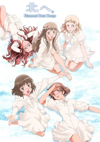 Diamond Daydreams: Season 1