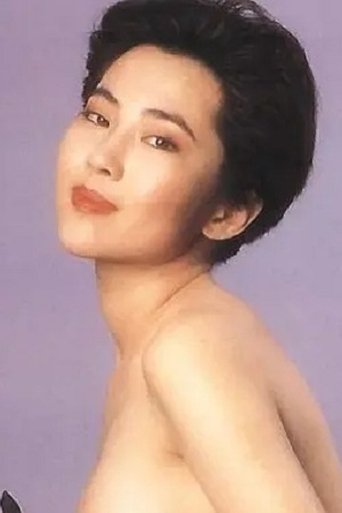Image of Isabelle Chow Wang
