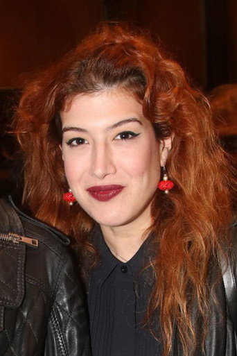 Foto de Μαριλού Κατσαφάδου