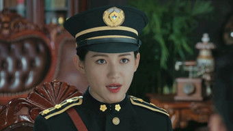 Episode 14 — Episode 14