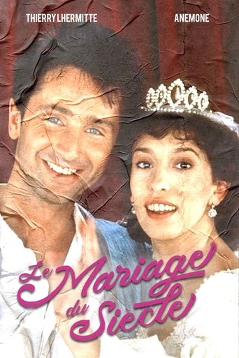 Le mariage du siècle