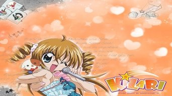 Kirarin Revolution - S2E01
