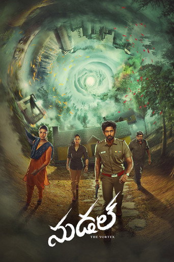 Suzhal - The Vortex — Posters 21