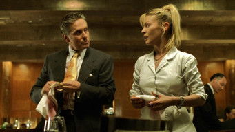 Galeria 5 - The Game