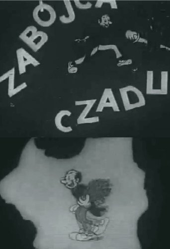 Zabójca czadu
