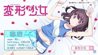 #1 Henkei Shoujo