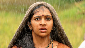 Kumki (2012)