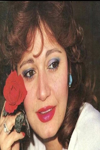 مديحة كامل — 22
